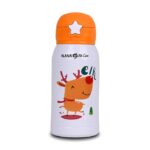 Nava Θερμός Μπουκάλι Ανοξείδωτο "We Care" Λευκό 500ml