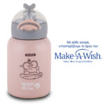 Nava Thermos Bottle Stainless Steel "We Care" Pink 350ml (10-110-001)