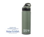 Nava Θερμός Μπουκάλι Ανοξείδωτο 500ml "We Care" Πράσινο
