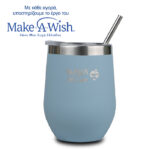 Nava Thermos Glass With Stainless Steel Straw "We Care" Blue 360ml(10-262-101)