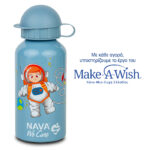 Nava Aluminium bottle "We Care" Blue Astronaut 400ml (10-125-011)