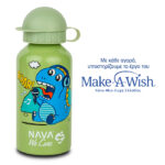 Nava Aluminium bottle "We Care" Green Dinosaur 400ml (10-125-012)