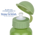 Nava Aluminium bottle "We Care" Green Dinosaur 400ml (10-125-012) - Image 2