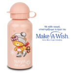 Nava Aluminium bottle "We Care" Pink Teddy 400ml (10-125-010)