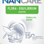 Nestle Nancare Flora Equilibrium 20 x 2.2gr