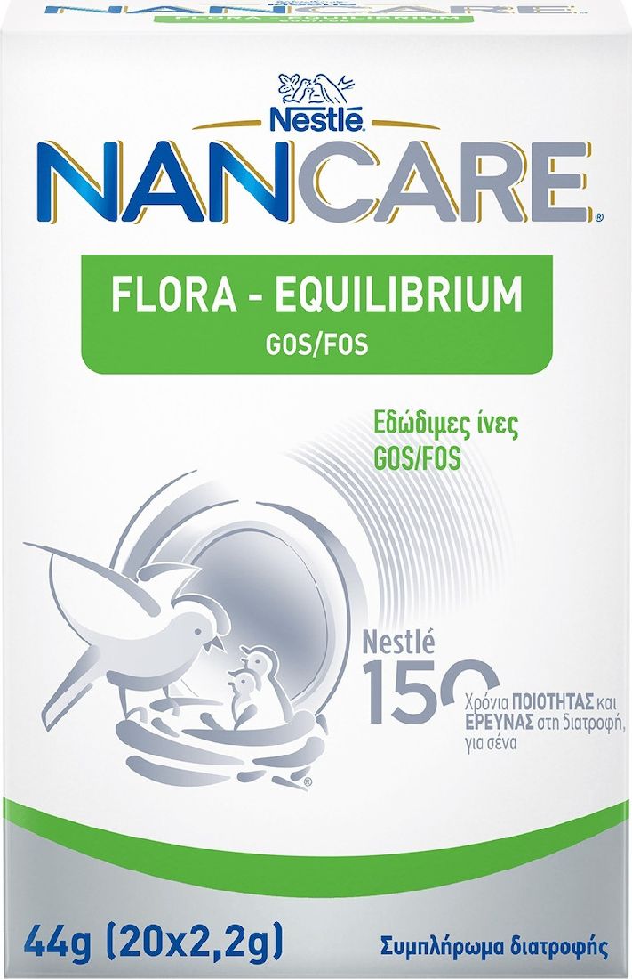 nestle-nancare-flora-equilibrium-20-x-22gr1.jpg Nestle Nancare Flora Equilibrium 20 x 2.2gr - Image 1