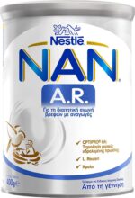 Nestle Antianagogic Milk Powder Nan AR 0m+ 400gr