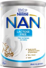 Nestle Γάλα σε Σκόνη Nan Lactose Free 0m+ 400gr