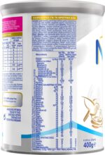Nestle Γάλα σε Σκόνη Nan Lactose Free 0m+ 400gr - Image 2