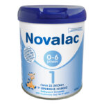 Novalac 1 Βρεφικό Γάλα σε Σκόνη Κατάλληλο από την Γέννηση έως τον 6 Μήνα, 800gr