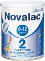 Novalac 2 from 6 to 12 months