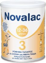 Novalac 3 Vanille from 1 year ago