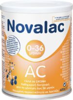 Novalac AC from 0-36 months