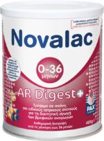 Novalac AR Digest+ από 0-36 μηνών