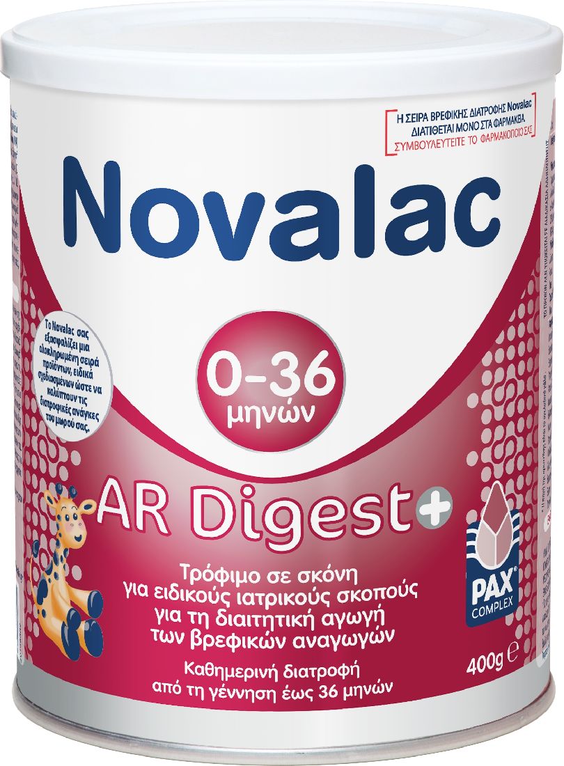 novalac-ar-digest-από-0-36-μηνών1.jpg Novalac AR Digest+ από 0-36 μηνών - Image 1