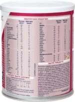 Novalac AR Digest+ από 0-36 μηνών - Image 2