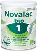 Novalac Bio 1 from 0-6 months