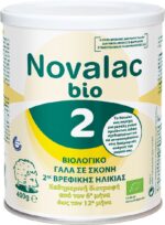Novalac Bio 2 from 6-12 months