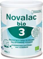 Novalac Bio 3 από 1 έτους