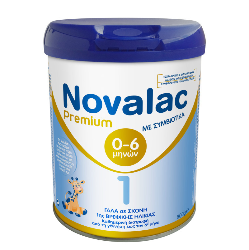 novalac-premium-1-Γάλα-σε-Σκόνη-με-Συμβιοτικά-1ης-Βρεφικής-Ηλικίας-από-0-6-μηνών-800gr1.jpg Novalac Premium 1 Γάλα σε Σκόνη με Συμβιοτικά 1ης Βρεφικής Ηλικίας από 0 - 6 μηνών, 800gr - Image 1