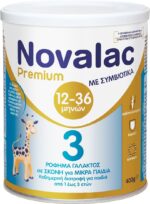 Novalac Premium 3 with Contractual from 1 year.