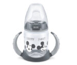 Nuk First Choice Educational Plastic Bottle with Handles Grey 6m+ 150ml