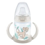 NUK  First Choice Εκπαιδευτικό Μπιμπερό με Λαβές 6-18m, Γκρι 150ml