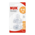 NUK First Choice+ Θηλή από Σιλικόνη Μεσαίας Ροής για 0+ μηνών (2τεμ.)