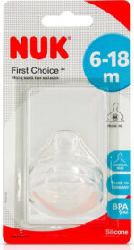 NUK First Choice+ Θηλή από Σιλικόνη Μεσαίας Ροής για 6+ μηνών - Image 2