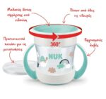 NUK Mini Magic Cup 6m+ με Χείλος & Καπάκι Μωβ,160ml - Image 2