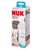 NUK Perfect Match Rainbow Mπιμπερό Γυάλινο με Μαλακή Θηλή Σιλικόνης (Medium) από 3+ Μηνών 230ml - Image 2