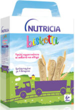 Nutricia Biskotti 180gr για 6+ μηνών 180gr