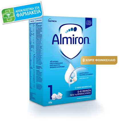 nutricia-Γάλα-σε-Σκόνη-almiron-1-Από-0m-600gr1.jpg Nutricia Milk powder Almiron 1 From 0m+ 600gr - Image 1