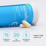 Olonea Bacteflora Daily Συμπλήρωμα Διατροφής Προβιοτικών, 30veg.caps - Image 3