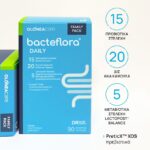 Olonea Bacteflora Daily Συμπλήρωμα για την Ενίσχυση του Εντερικού Μικροβιώματος 90veg.caps - Image 3