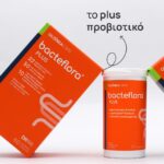Olonea Bacteflora Plus Συμπλήρωμα για την Ισορροπία του Εντερικού Μικροβιώματος 60caps - Image 3