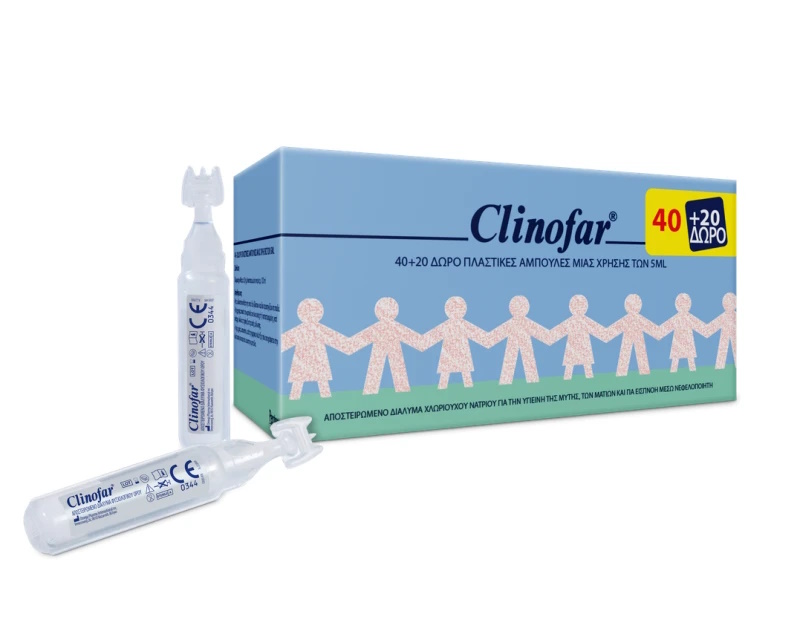 omega-pharma-clinofar-Αμπούλες-Φυσιολογικού-Ορού-για-Βρέφη-και-Παιδιά-60τμχ-5ml1.jpg Omega Pharma Clinofar Αμπούλες Φυσιολογικού Ορού για Βρέφη και Παιδιά 60τμχ 5ml - Image 1