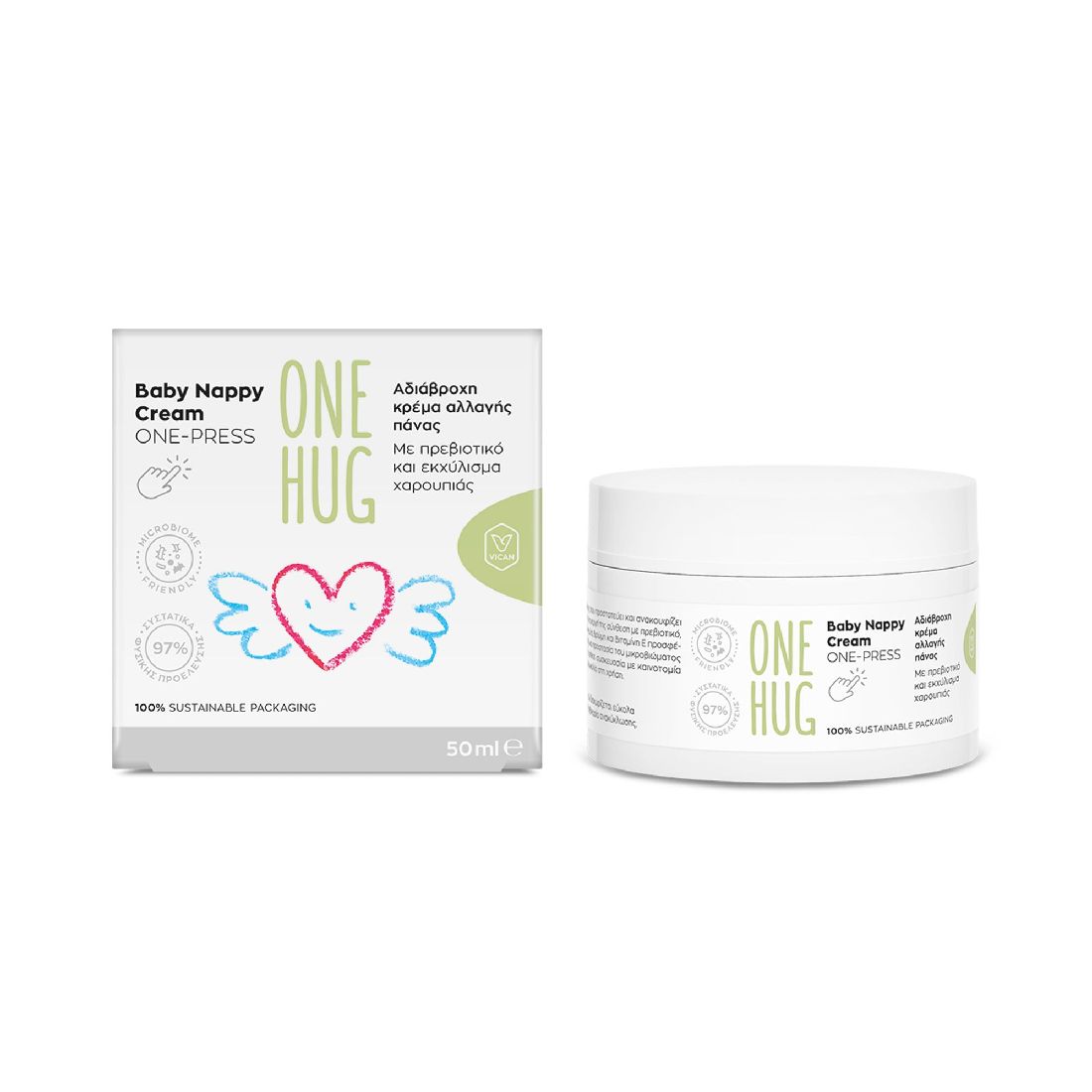 one-hug-baby-nappy-cream-one-press-Αδιάβροχη-Κρέμα-Αλλαγής-Πάνας-50ml1.jpg One Hug Baby Nappy Cream One Press, Αδιάβροχη Κρέμα Αλλαγής Πάνας 50ml. - Image 1
