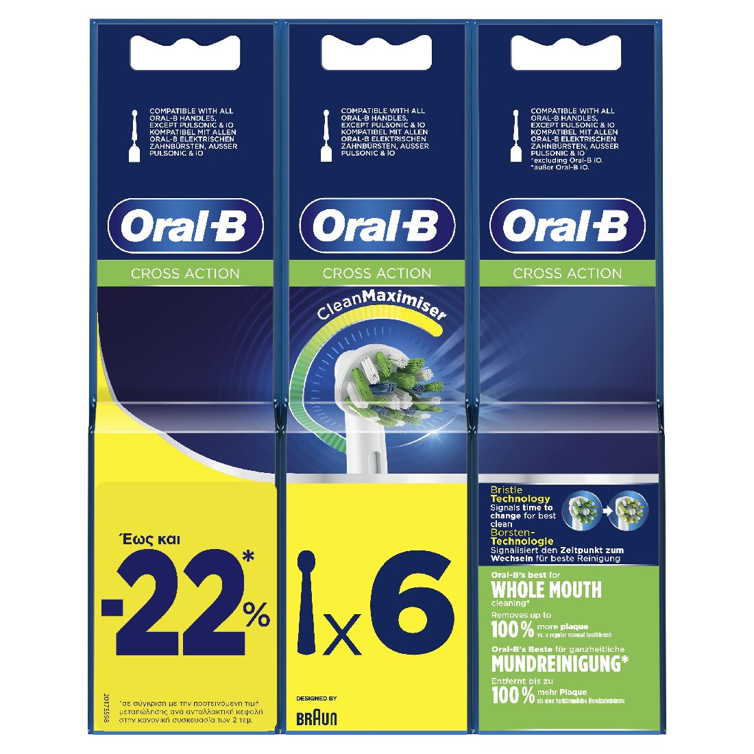 oral-b-crossaction-Ανταλλακτικές-Κεφαλές-Ηλεκτρικής-Οδοντόβουρτσας-6-τμχ1.jpg Oral-B CrossAction Ανταλλακτικές Κεφαλές Ηλεκτρικής Οδοντόβουρτσας, 6 τμχ - Image 1