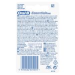 Oral-B Essential Floss Κερωμένο Οδοντικό Νήμα 50m - Image 2