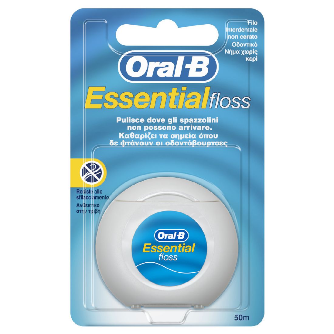 oral-b-essential-floss-Οδοντικό-Νήμα-Ακήρωτο-50m1.jpg Oral-B Essential Floss Οδοντικό Νήμα Ακήρωτο 50m - Image 1