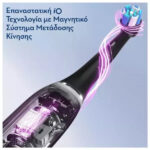 Oral-B iO Series 3 Magnetic Hλεκτρική Οδοντόβουρτσα Black - Image 2