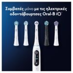 Oral-B iO Ultimate Clean Replacement Electric Toothbrush Heads Black, 8 pcs - Image 3