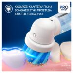 Oral-B Kids Lion King Replacement heads for children's electric toothbrush, 4 pcs - Image 3