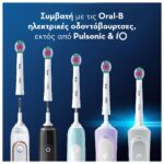 Oral-B Pro 3D Ανταλλακτικές Κεφαλές Ηλεκτρικής Οδοντόβουρτσας  Άσπρες, 2 τμχ - Image 5