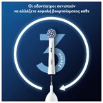 Oral-B Pro Sensitive Clean Ανταλλακτικές Κεφαλές Ηλεκτρικής Οδοντόβουρτσας, 2 τμχ - Image 4