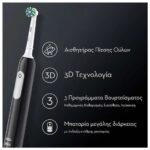 Oral-B Pro Series 1 Duo Electric Toothbrushes, Blue & Black 2pcs - Image 3