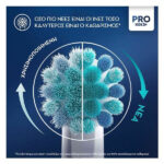Oral-B Vitality Pro Kids 3+ Frozen II Electric Toothbrush with Travel Case - Image 2