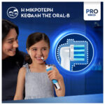 Oral-B Electric Toothbrush Vitality Pro Kids Frozen, 3 Years+ - Image 3