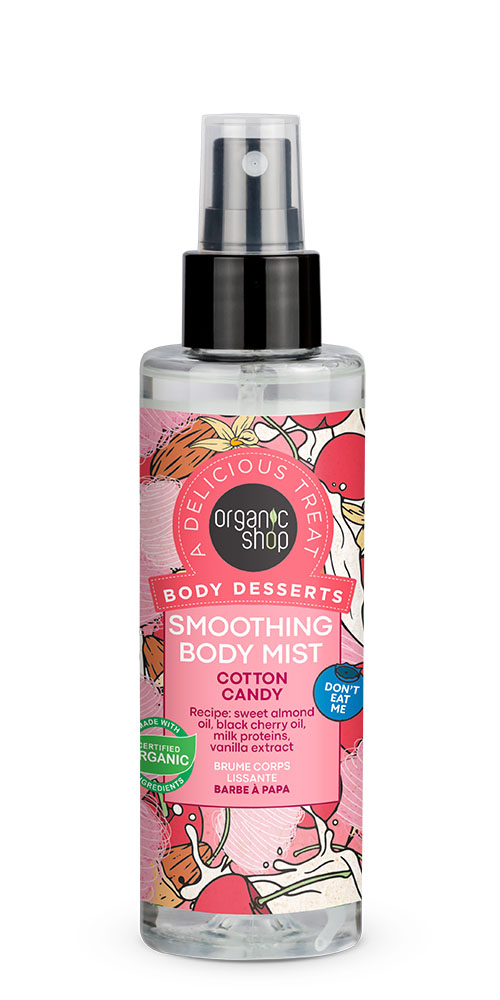 organic-shop-body-desserts-cotton-candy-Καταπραϋντικό-body-mist-200-ml1.jpg Organic Shop Body Desserts Cotton Candy, Καταπραϋντικό Body Mist, 200 ml - Image 1